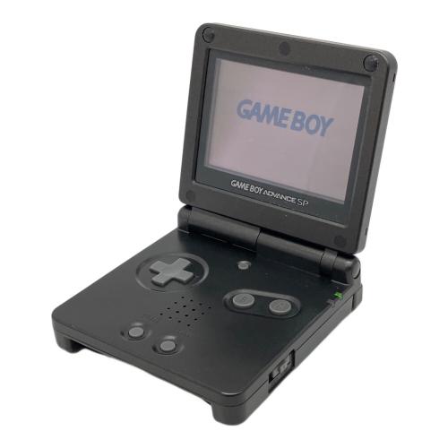 Nintendo (ニンテンドー) GAMEBOY ADVANCE SP AGS-001 キズヨゴレ有