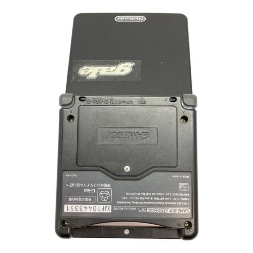 Nintendo (ニンテンドー) GAMEBOY ADVANCE SP AGS-001 キズヨゴレ有