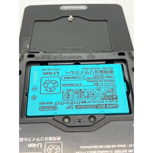Nintendo (ニンテンドー) GAMEBOY ADVANCE SP AGS-001 キズヨゴレ有