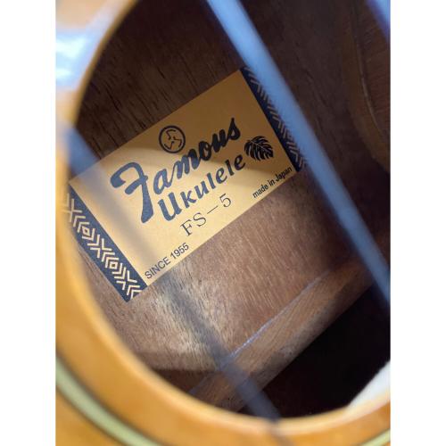 FAMOUS (フェイマス) ウクレレ FS-5