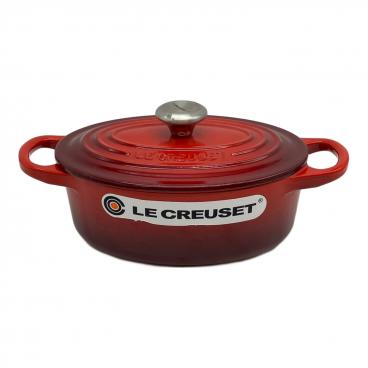 LE CREUSET ホワイト 両手鍋 オーバル型　レア　ル・クルーゼ LE CREUSET (ルクルーゼ) 両手鍋 ホワイト 26cm ココット・オーバル