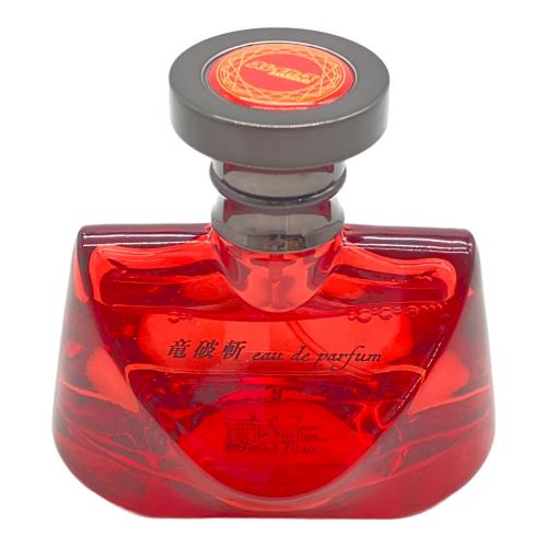 フェアリーテイル株式会社　オードパルファム スレイヤーズ ドラグ・スレイブ 50ml 残量80%-99%