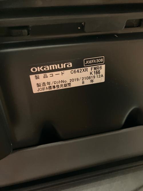 okamura (オカムラ) ワークチェアー 328 グリーン×ブラック Sylphy