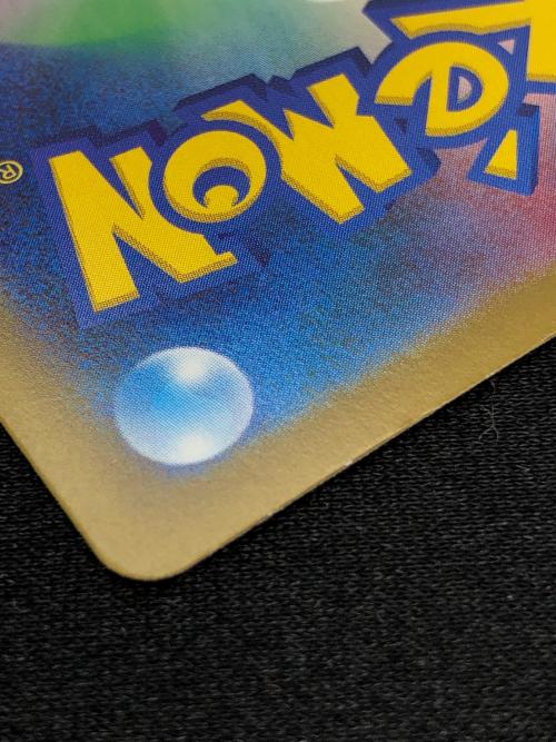 メイのはげまし ポケモンカード 115/080 SAR @