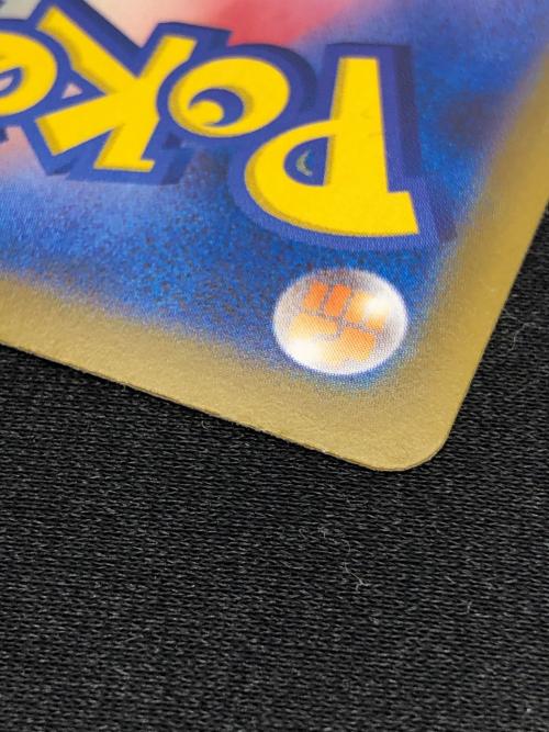 メイのはげまし ポケモンカード 115/080 SAR @