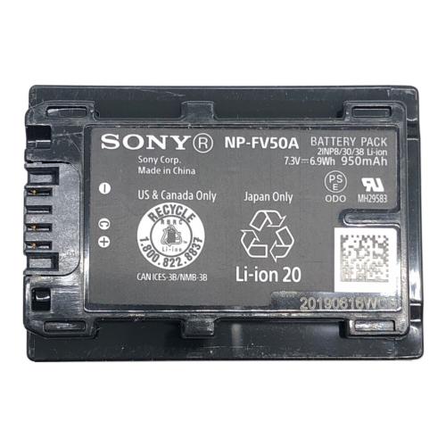 SONY (ソニー) デジタルビデオカメラ HDR-CX680 2019年製