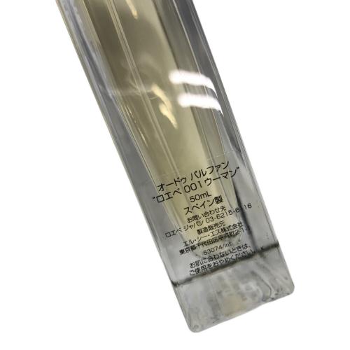 LOEWE (ロエベ) オードパルファム 残量80%-99% ロエベ001ウーマン