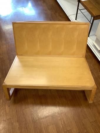 ACTUS (アクタス) ロッキングベンチ  ナチュラル