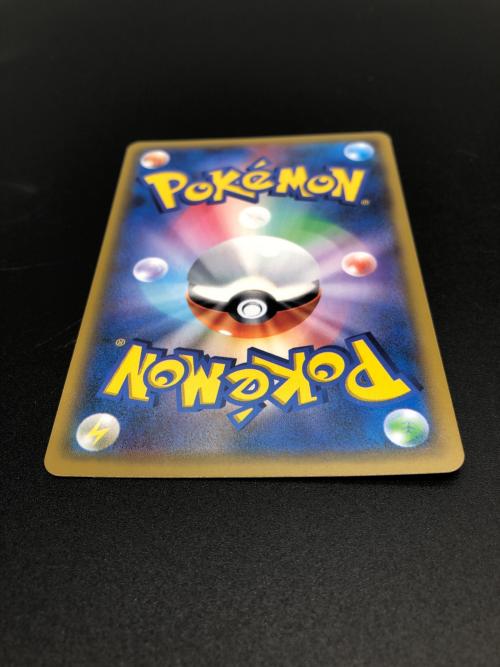 イーブイ&カビゴンGX ポケモンカード 297/SM-P プロモ
