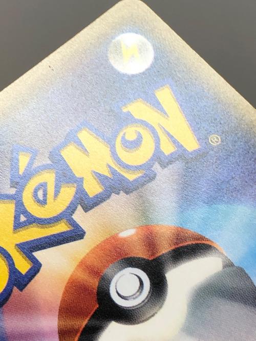 イーブイ&カビゴンGX ポケモンカード 297/SM-P プロモ