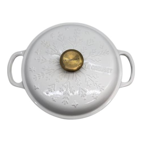 LE CREUSET (ルクルーゼ) 両手鍋 ホワイト シグニチャー ビュッフェ・キャセロール スノーフレーク