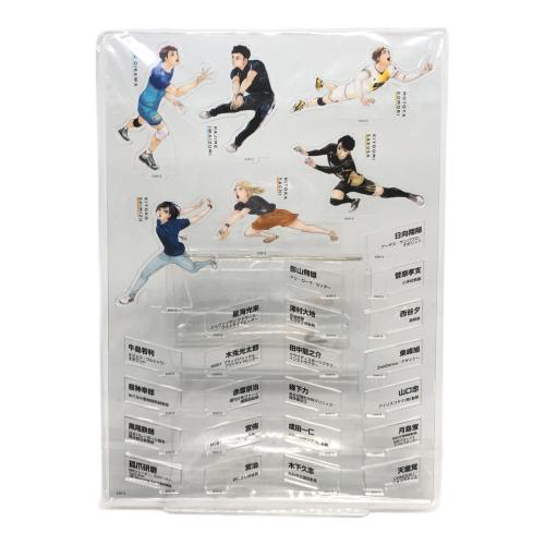 ハイキュー!! 10thクロニクルアクリルスタンド　Sportivaコラボアクリルスタンド　アクスタ