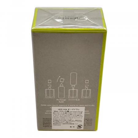 HERMES (エルメス) オードトワレ 50ml H24｜トレファクONLINE