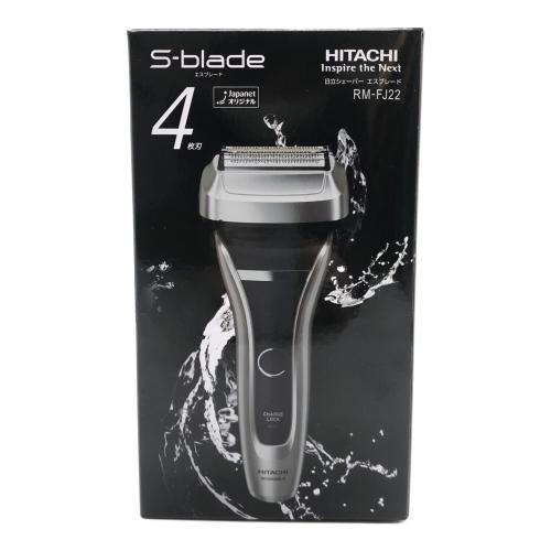 HITACHI (ヒタチ) シェーバー 未使用品 RM-FJ22