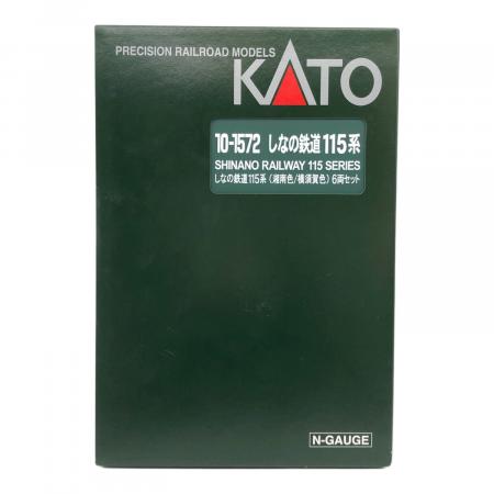 KATO (カトー) 10-1572 しなの鉄道115系 6両セット 鉄道模型Nゲージ