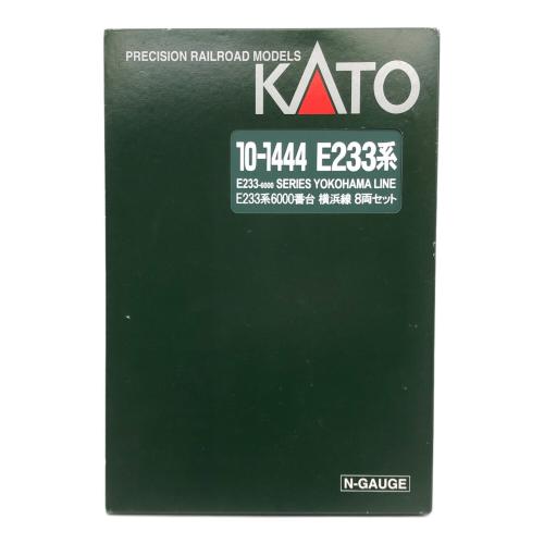 KATO (カトー) 10-1444 E233系 横浜線8両セット 鉄道模型Nゲージ