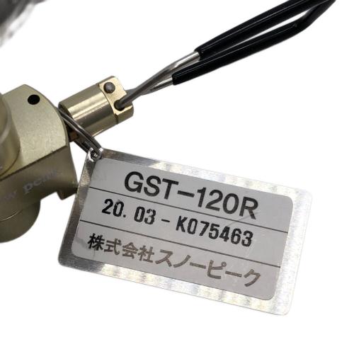 Snow peak (スノーピーク) シングルガスバーナー GST-120R 2020年製 PSLPGマーク有