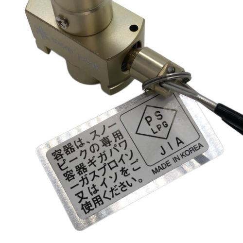 Snow peak (スノーピーク) シングルガスバーナー GST-120R 2020年製 PSLPGマーク有