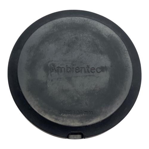 ambienTec (アンビエンテック) ランタン TP-01AB TURN+ アンビエンテックオリジナルLED　４段階調光