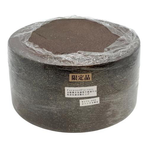 Fatwood Factory (ファットウッド ファクトリー) 金粉撒き朱漆塗り薪割り台L 焚火台用品