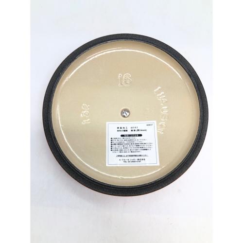 LE CREUSET (ルクルーゼ) 両手鍋 16cm オレンジ トラディション ココットロンド