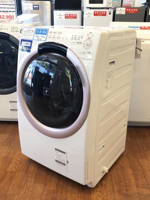 SHARP (シャープ) ドラム式洗濯乾燥機 ES-S7G-NL 2022年製