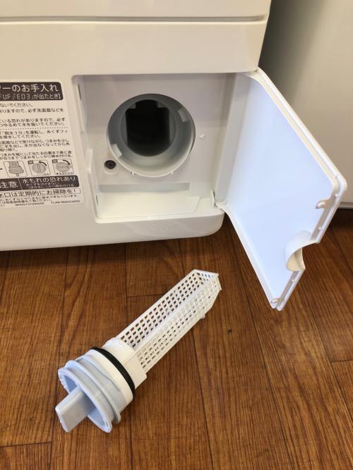 SHARP (シャープ) ドラム式洗濯乾燥機 ES-S7G-NL 2022年製