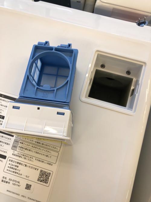 SHARP (シャープ) ドラム式洗濯乾燥機 ES-S7G-NL 2022年製