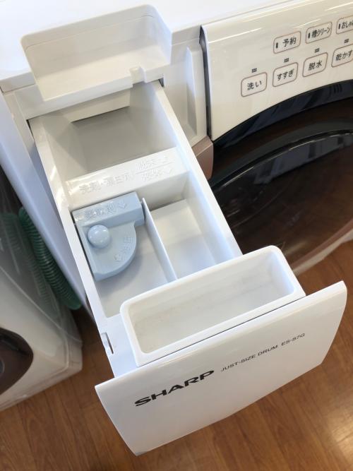 SHARP (シャープ) ドラム式洗濯乾燥機 ES-S7G-NL 2022年製