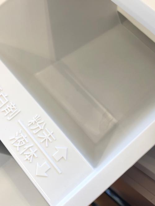 SHARP (シャープ) ドラム式洗濯乾燥機 ES-S7G-NL 2022年製