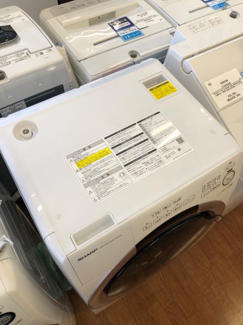 SHARP (シャープ) ドラム式洗濯乾燥機 ES-S7G-NL 2022年製