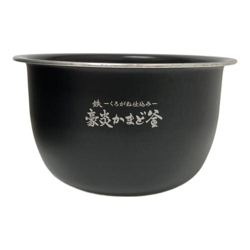 象印 (ゾウジルシ) 圧力IH炊飯ジャー NW-PV10 2024年製 5.5合(1.0L)　炎舞炊き　豪炎かまど釜