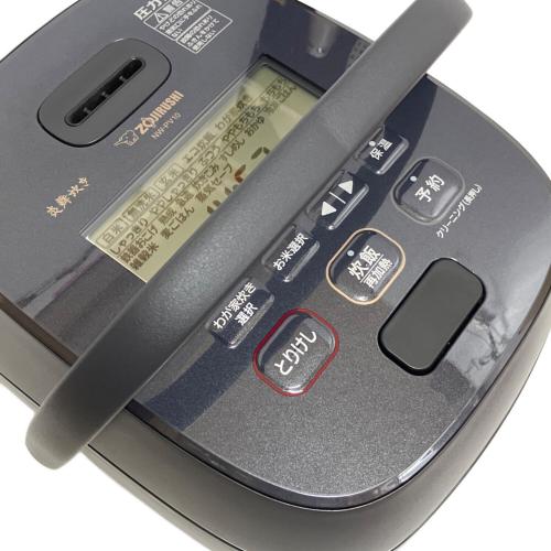 象印 (ゾウジルシ) 圧力IH炊飯ジャー NW-PV10 2024年製 5.5合(1.0L)　炎舞炊き　豪炎かまど釜