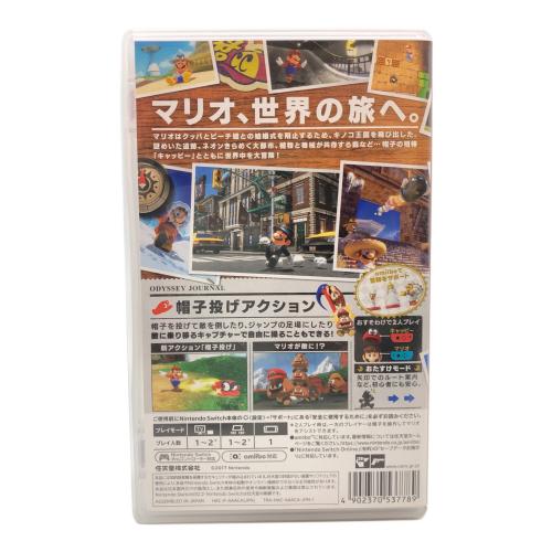 任天堂 (ニンテンドウ) スーパーマリオ オデッセイ Nintendo Switch用ソフト CERO B (12歳以上対象)