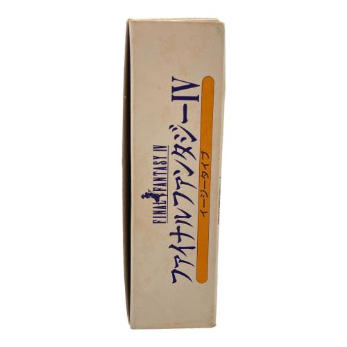 SQUARE（スクエア）ファイナルファンタジーⅣ スーパーファミコン用ソフト イージータイプ