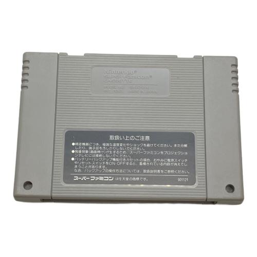 SQUARE（スクエア）ファイナルファンタジーⅣ スーパーファミコン用ソフト イージータイプ