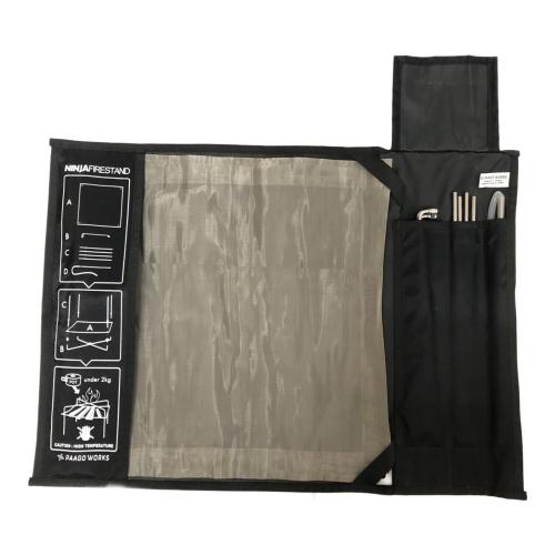 PAAGO WORKS (パーゴワークス) 焚火台 NINJA FIRE STAND 218