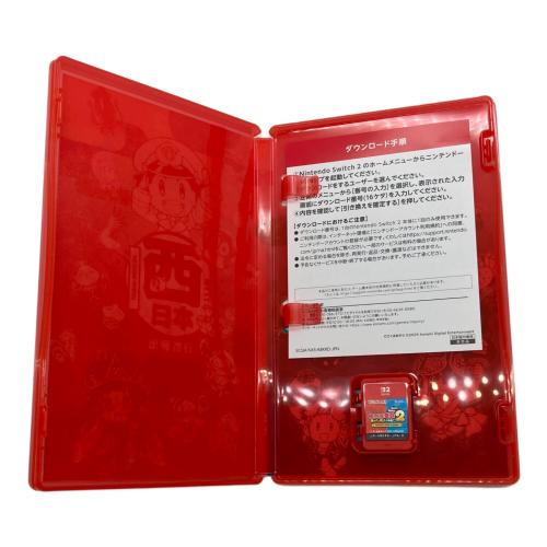 KONAMI（コナミ） 桃太郎電鉄 あなたの町もきっとある2 Nintendo Switch2用ソフト CERO A (全年齢対象)