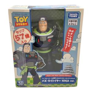 TAKARA TOMY (タカラトミー) バズライト・イヤー NINJA ver ディズニーグッズ トイ・ストーリー30周年リアルサイズトーキングフィギュア