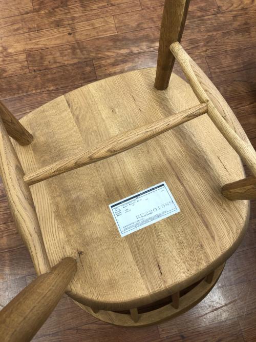 EASY LIFE (イージーライフ) ダイニングチェアー マルケッシュ 338 ナチュラル