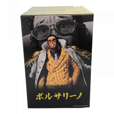 ワンピースフィギュア ボルサリーノ MASTERLISE EXPIECE B賞 楽天市場】一番くじ ワンピース 絶対的正義 B賞 ボルサリーノ
