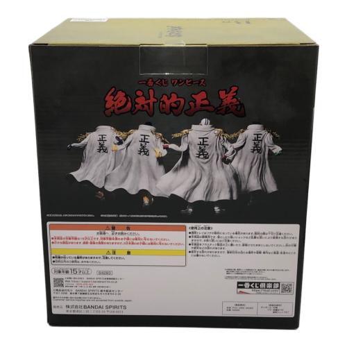 BANDAI SPIRITS（バンダイスピリッツ）　ONE PIECE /ワンピース　B賞 ボルサリーノ MASTERLISE EXPIECE 絶対的正義 フィギュア  一番くじ