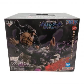 BANDAI SPIRITS（バンダイスピリッツ）　ONE PIECE /ワンピース バーソロミュー・くまVSジェイガルシア・サターン聖 フィギュア ラストワン賞 一番くじ