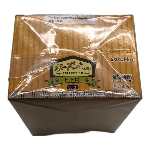 となりのトトロ フィギュアセット ポーズがいっぱい