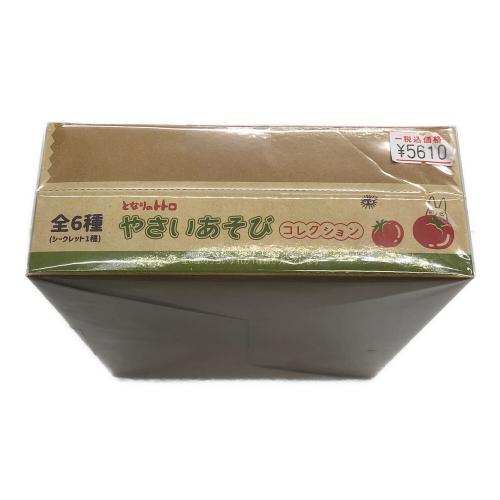 スタジオジブリ　となりのトトロ フィギュアセット やさいあそび