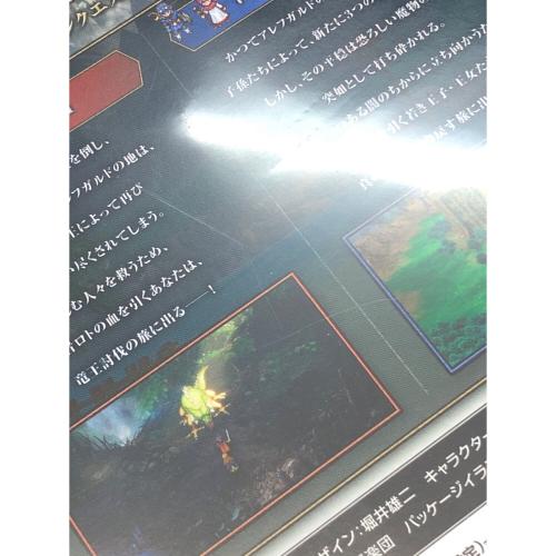 SQUARE ENIX（スクウェア・エニックス） ドラゴンクエストI&II Nintendo Switch2用ソフト CERO B (12歳以上対象)