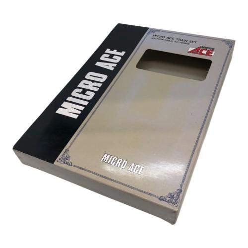 MICRO ACE (マイクロエース) お座敷3両セット Nゲージ　キハ400系-500番台