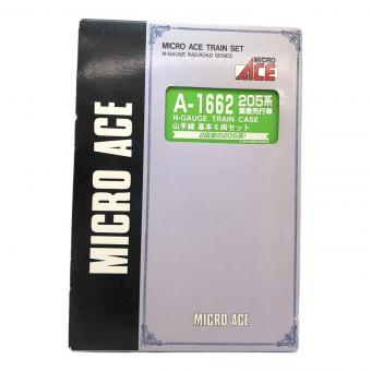 MICRO ACE (マイクロエース) 205系量産先行 Nゲージ　山手線　