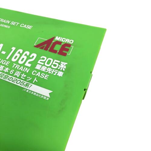 MICRO ACE (マイクロエース) 205系量産先行 Nゲージ　山手線　