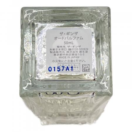 THE GINZA (ザ・ギンザ) オードパルファム 50ml 残量50%-80